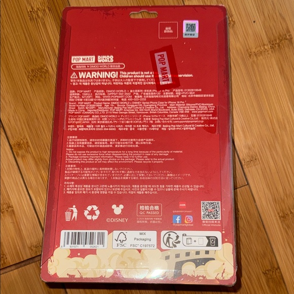 Dimoo World Phone Case - Disney 16 PRO - Picture 2 of 2